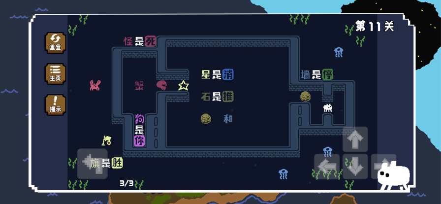 我到底是谁