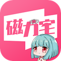 磁力宅最新版v5.2.1