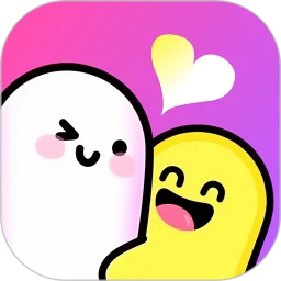 伴吾