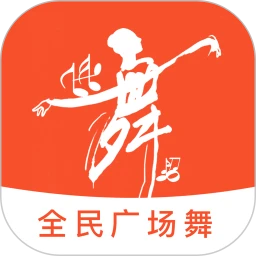 老歌广场舞