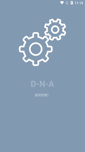 dna